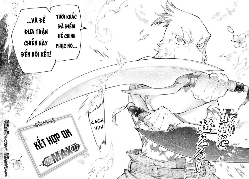 Shangri-La Frontier Chap 39 - Next Chap 40