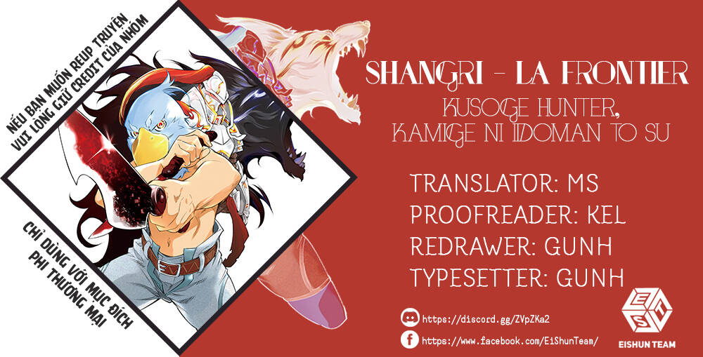 Shangri-La Frontier Chap 39 - Next Chap 40