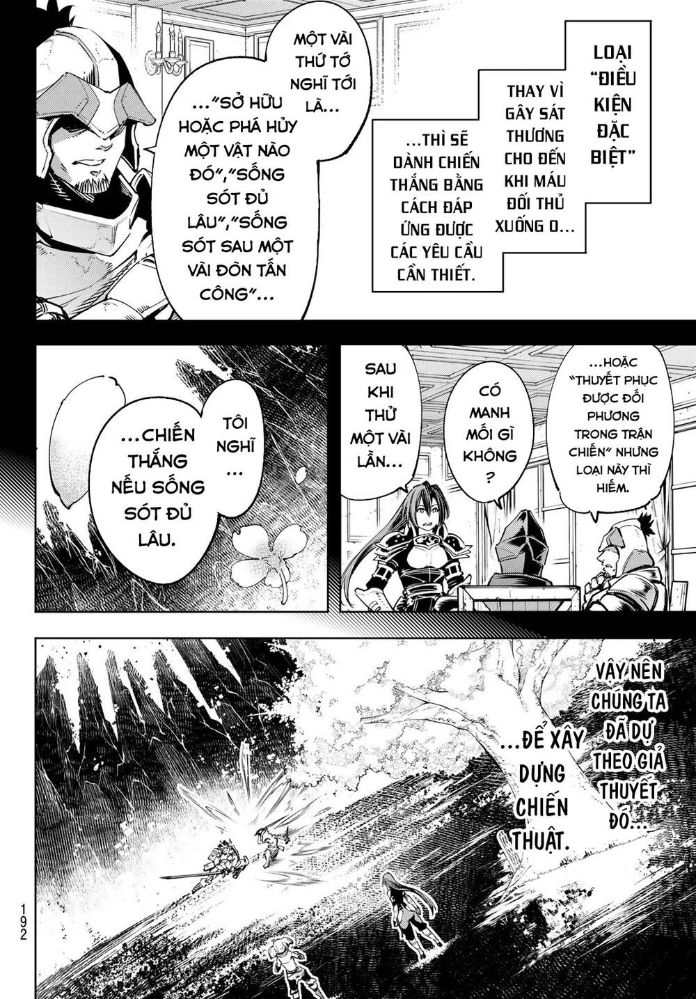 Shangri-La Frontier Chap 31 - Next Chap 32