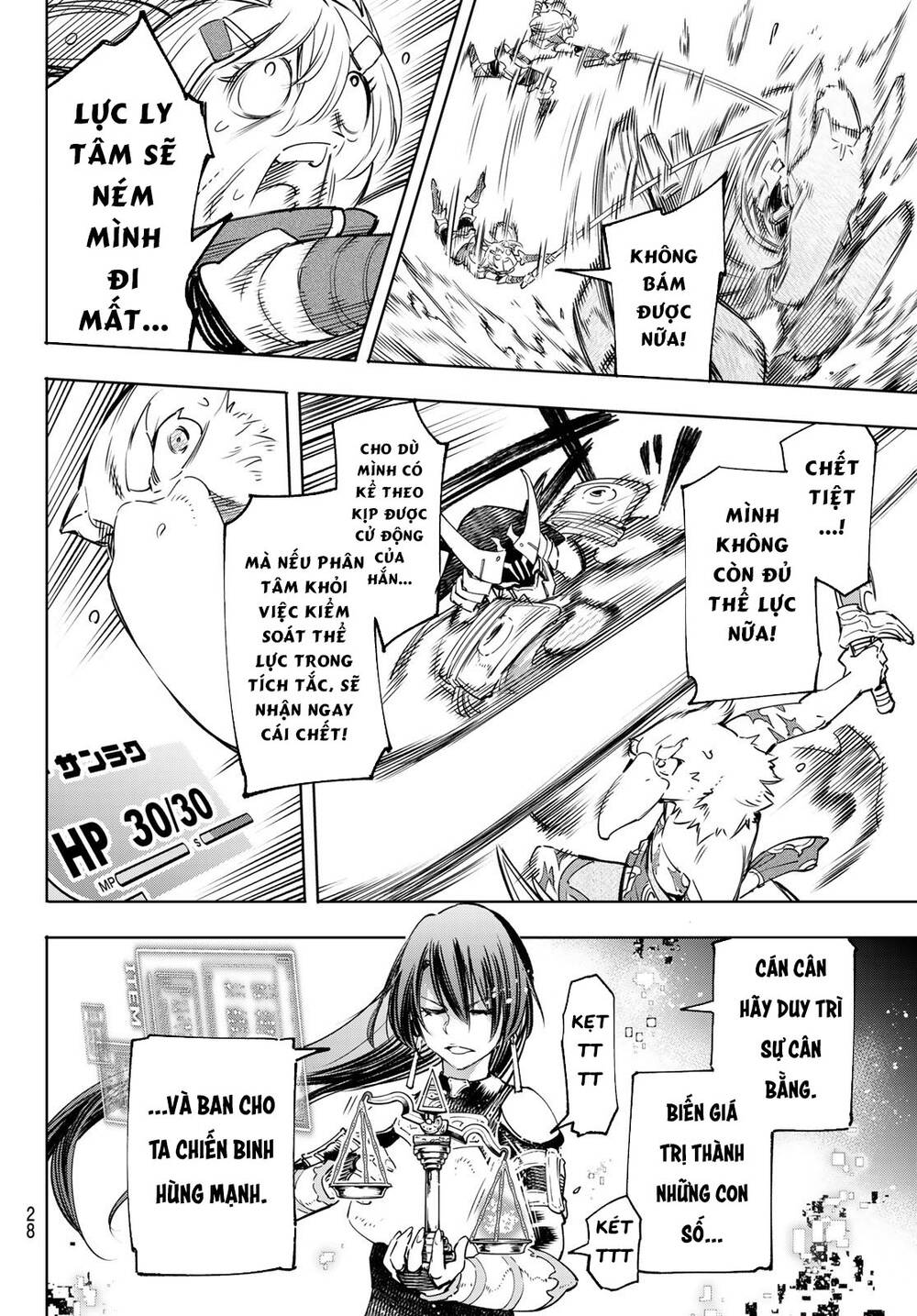 Shangri-La Frontier Chap 33 - Next Chap 34