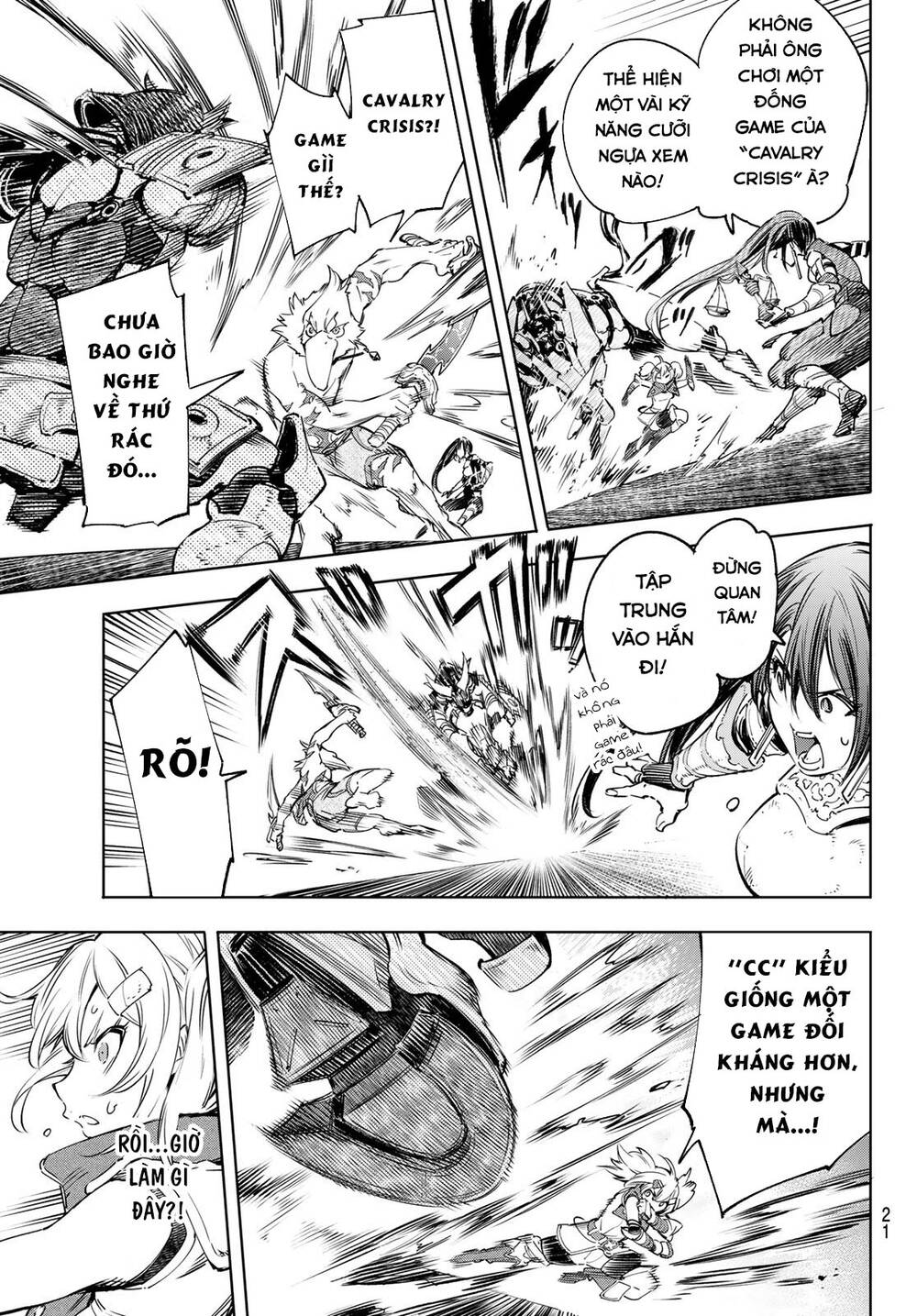 Shangri-La Frontier Chap 33 - Next Chap 34