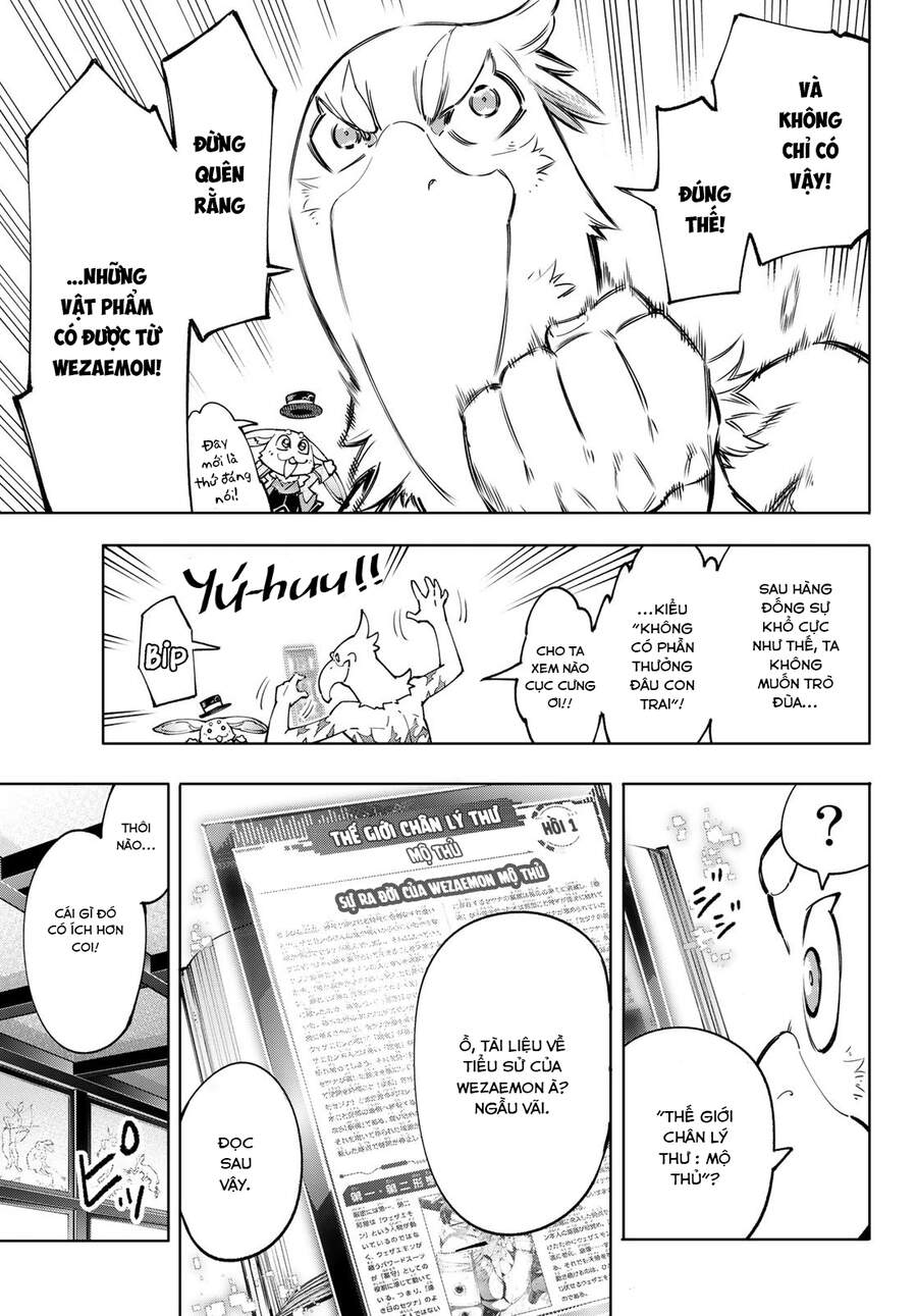 Shangri-La Frontier Chap 47 - Next Chap 48