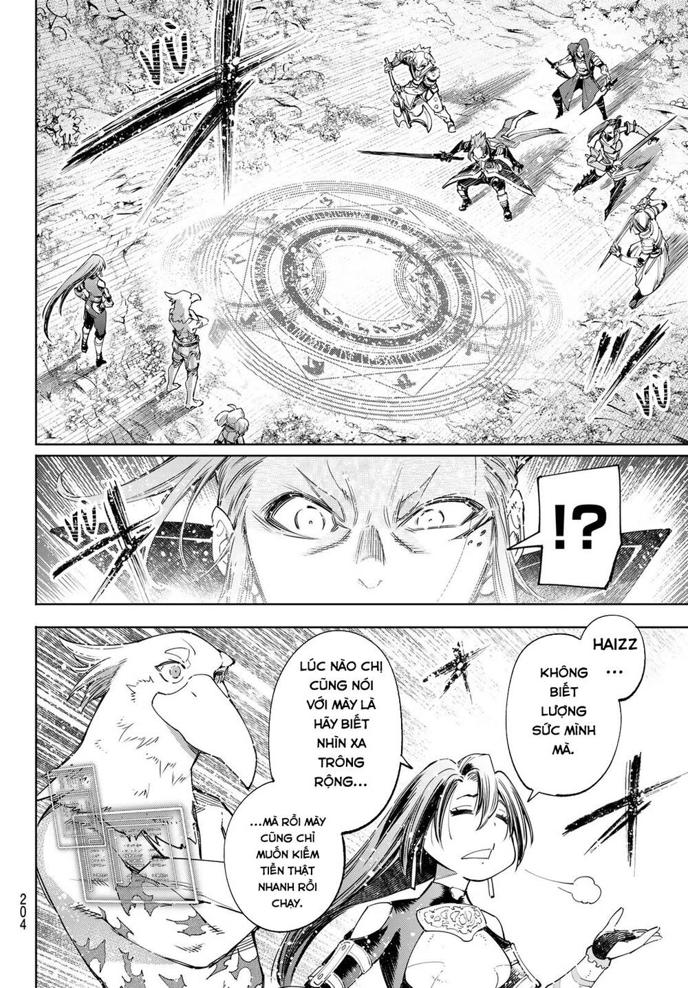 Shangri-La Frontier Chap 44 - Next Chap 45