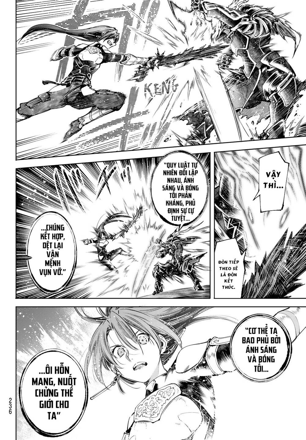 Shangri-La Frontier Chap 45 - Next Chap 46