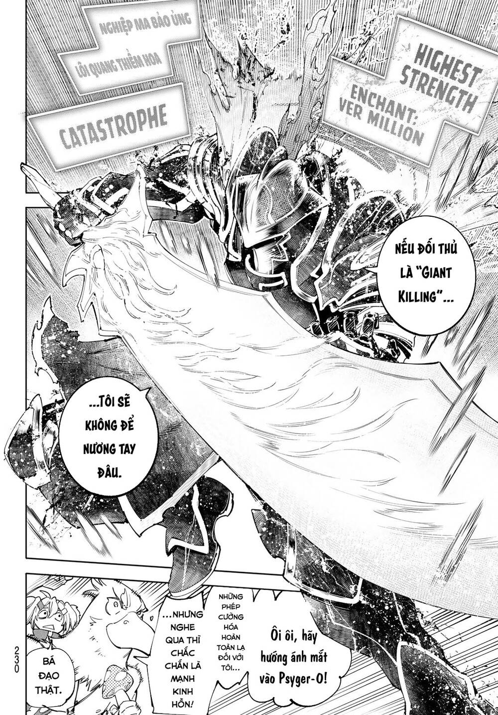 Shangri-La Frontier Chap 45 - Next Chap 46