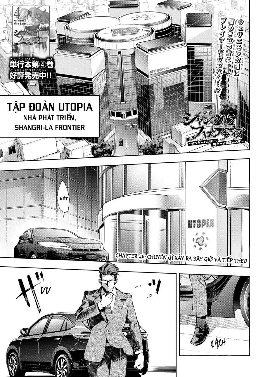 Shangri-La Frontier Chap 46 - Next Chap 47