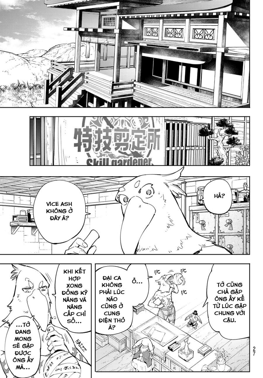 Shangri-La Frontier Chap 49 - Next Chap 50