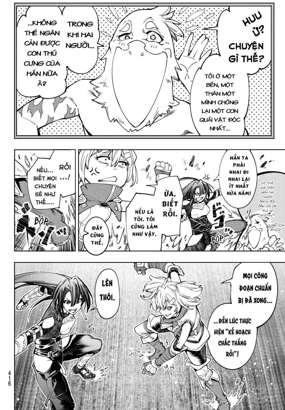 Shangri-La Frontier Chap 40 - Next Chap 41