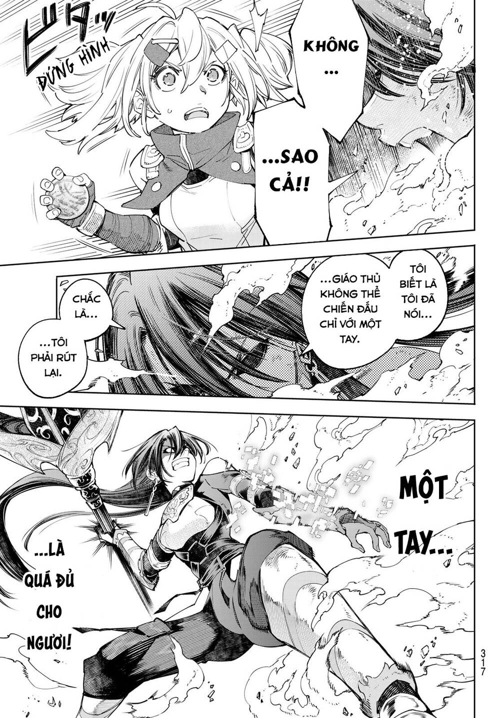 Shangri-La Frontier Chap 41 - Next Chap 42