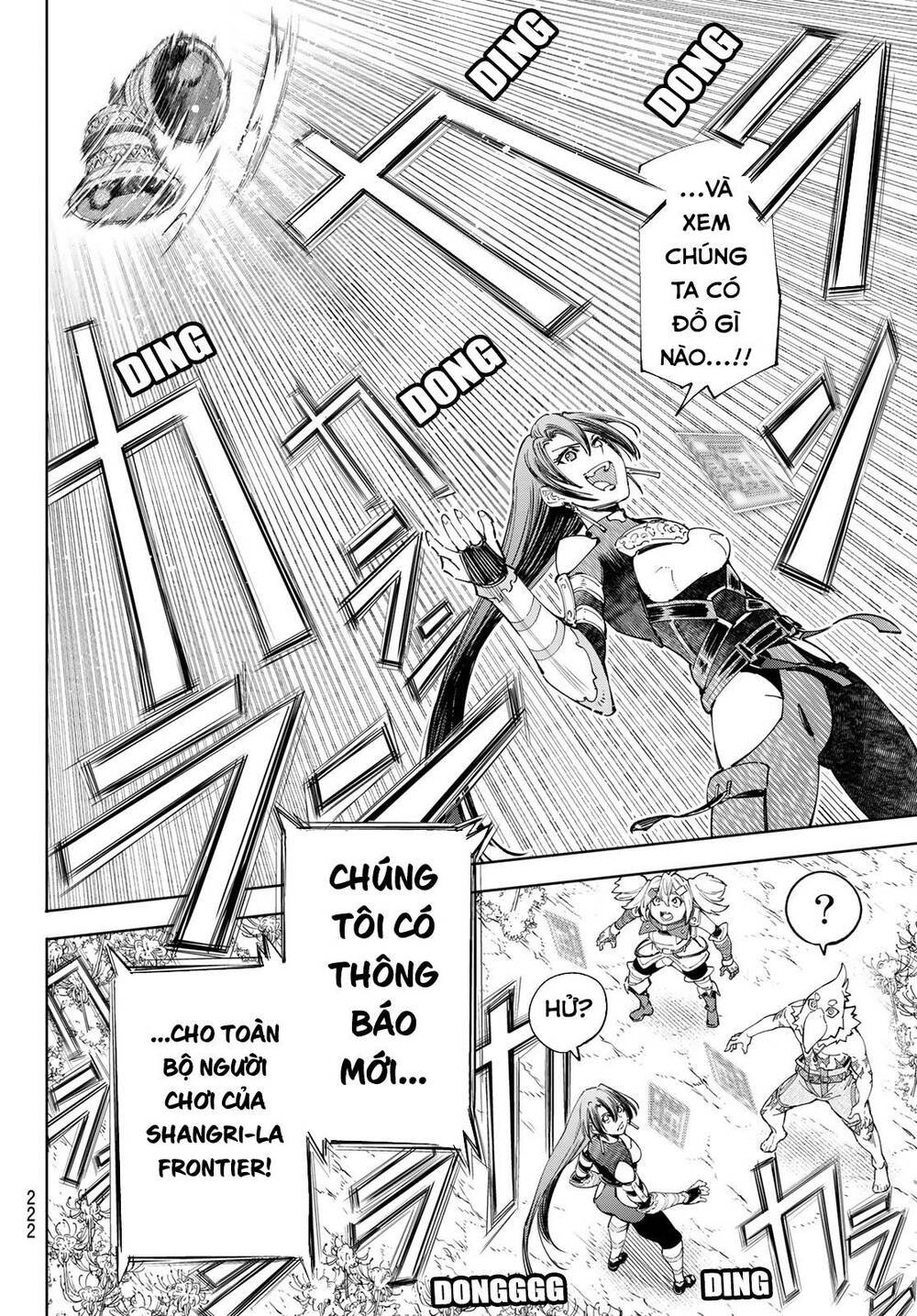 Shangri-La Frontier Chap 43 - Next Chap 44