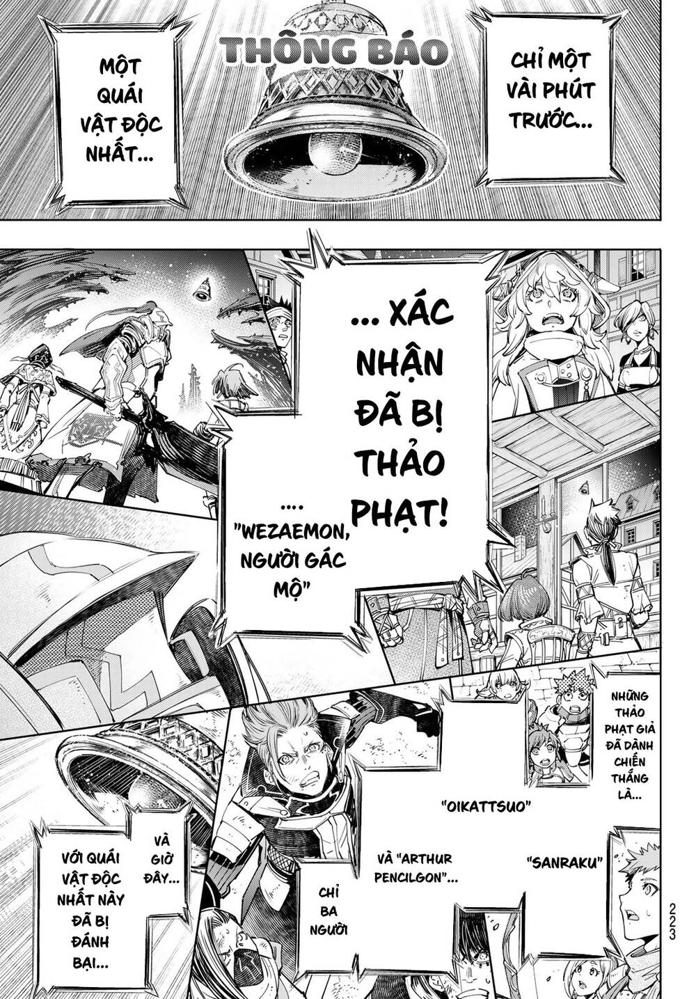 Shangri-La Frontier Chap 43 - Next Chap 44