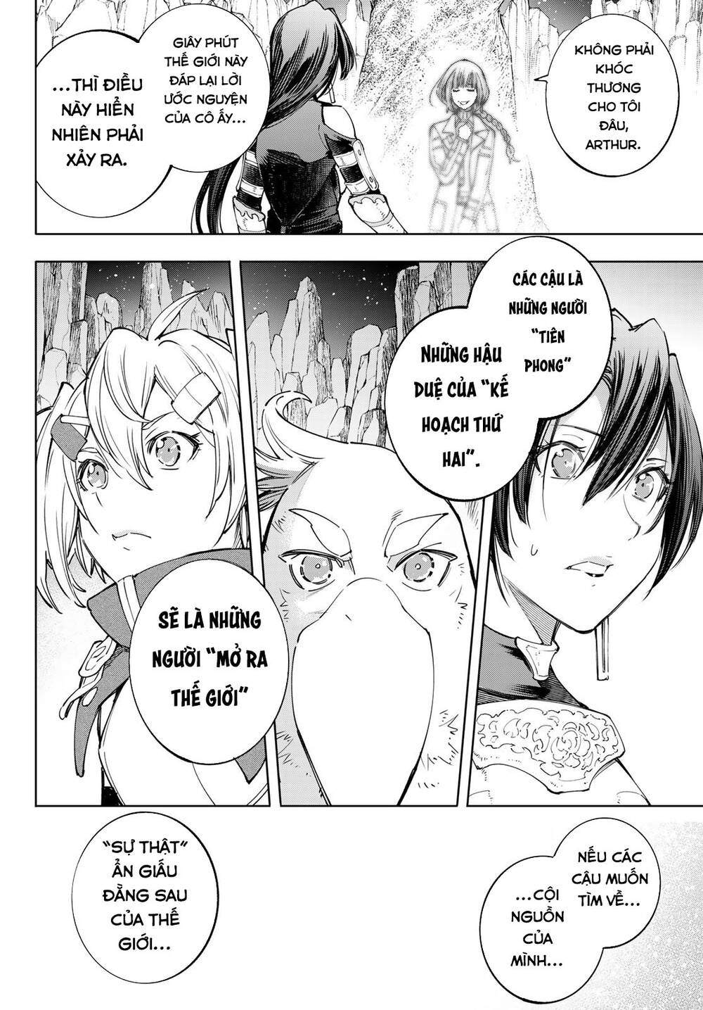 Shangri-La Frontier Chap 43 - Next Chap 44