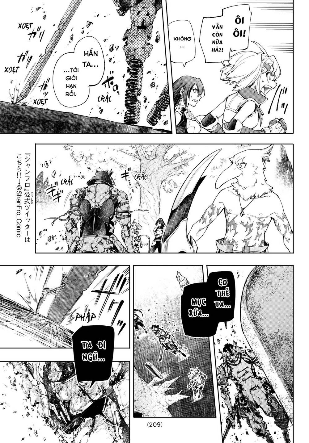 Shangri-La Frontier Chap 43 - Next Chap 44