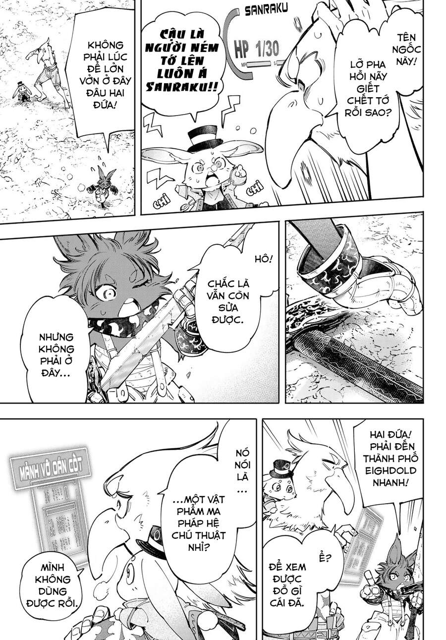Shangri-La Frontier Chap 54 - Next Chap 55