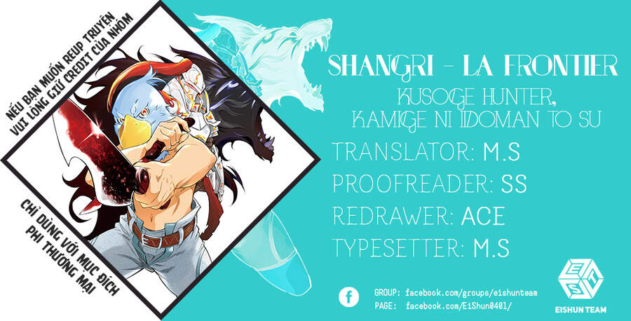 Shangri-La Frontier Chap 56 - Next Chap 57