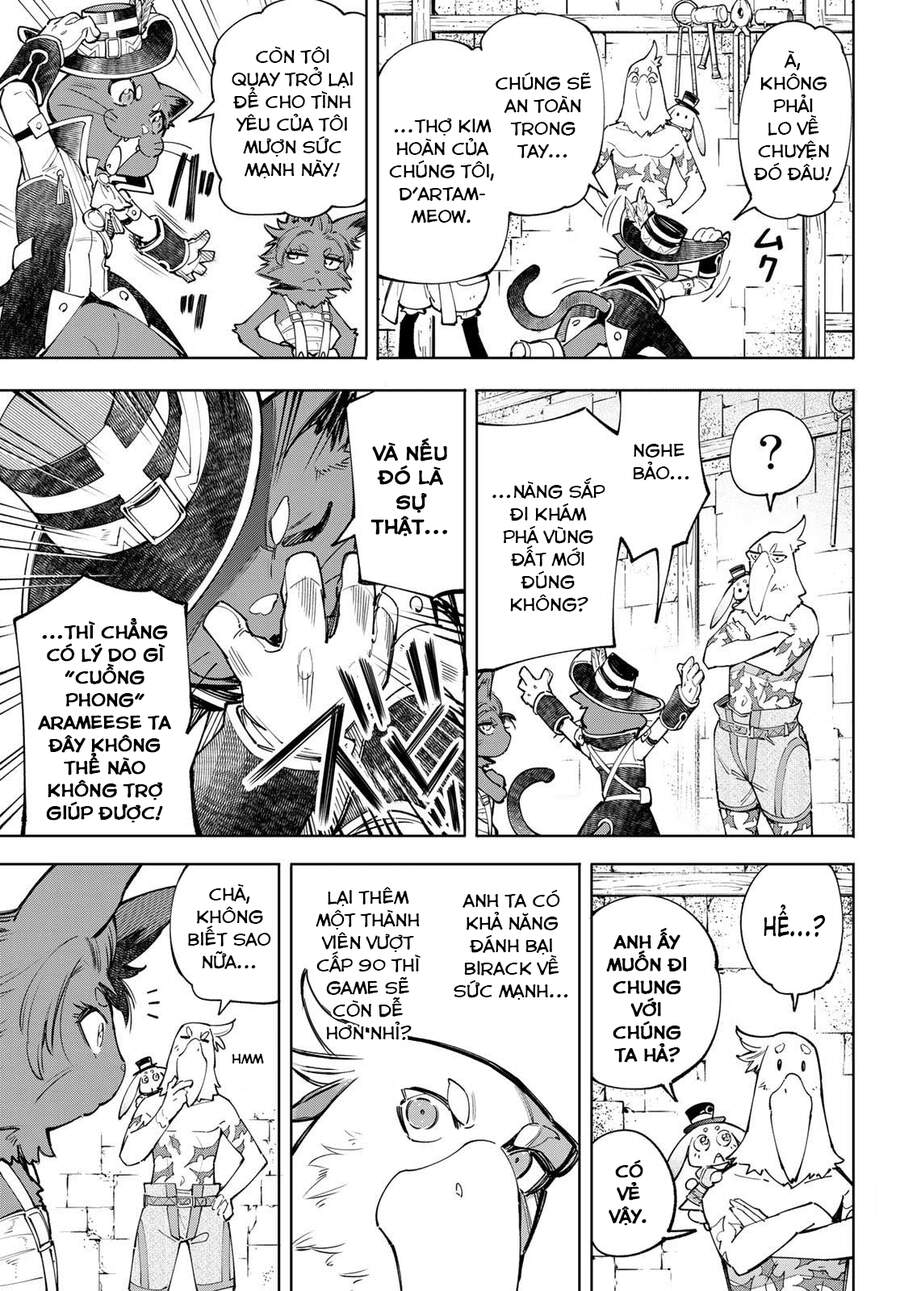Shangri-La Frontier Chap 58 - Next Chap 59