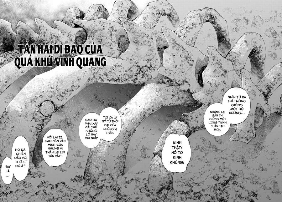 Shangri-La Frontier Chap 59 - Next Chap 60