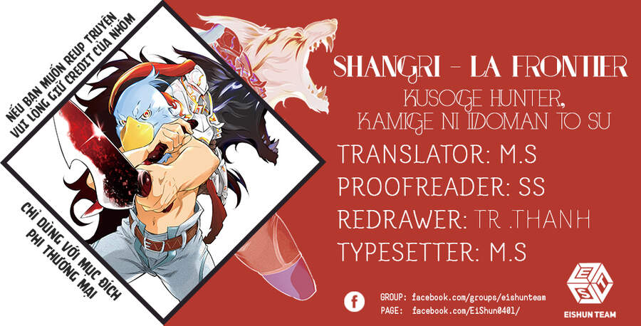 Shangri-La Frontier Chap 53 - Next Chap 54