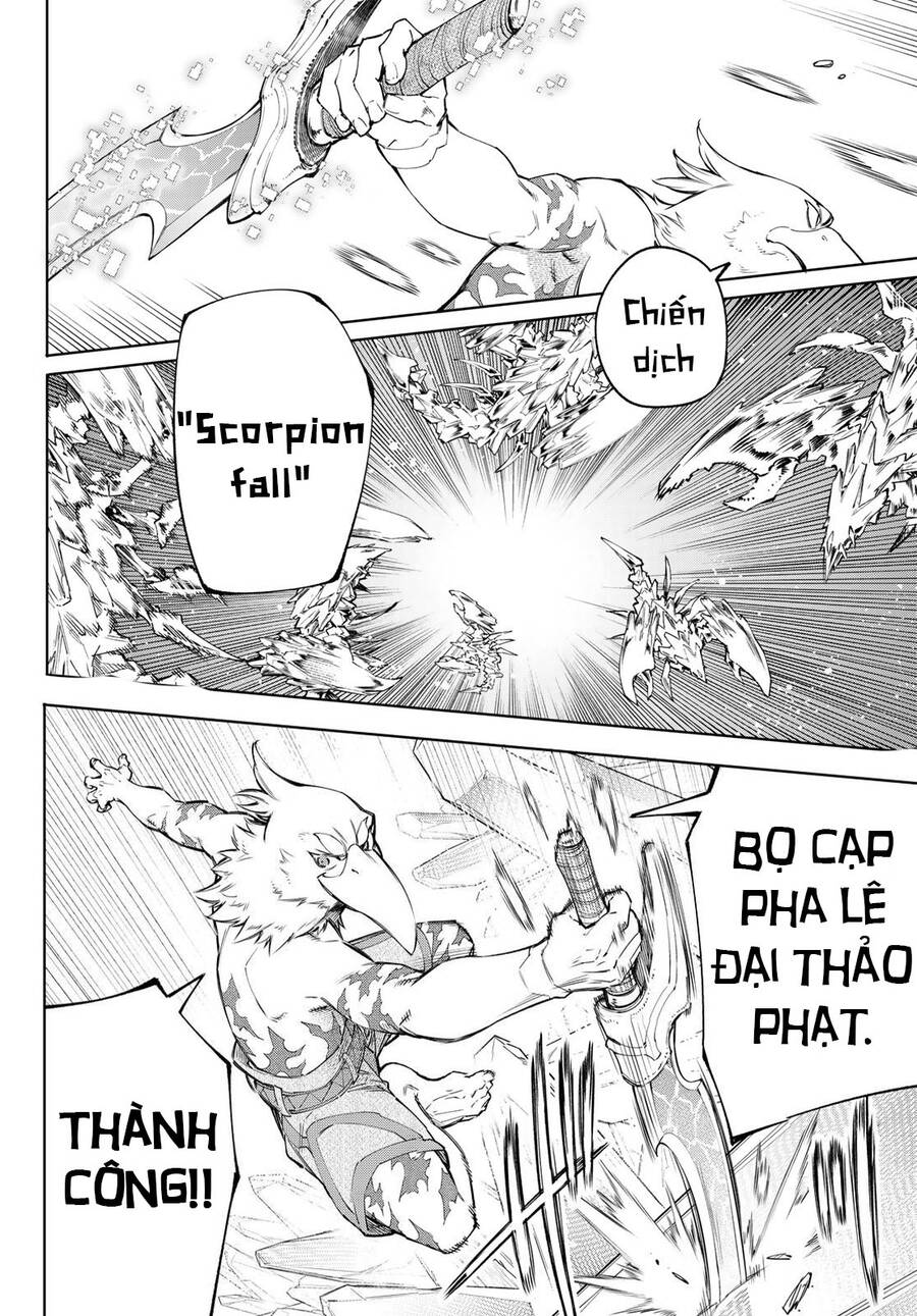 Shangri-La Frontier Chap 67 - Next Chap 68