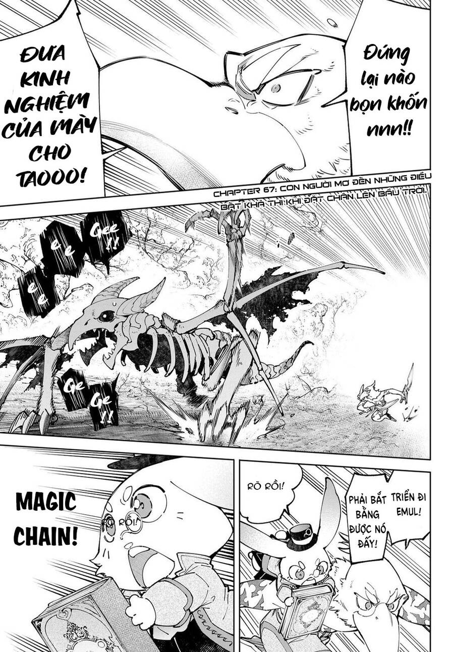 Shangri-La Frontier Chap 67 - Next Chap 68