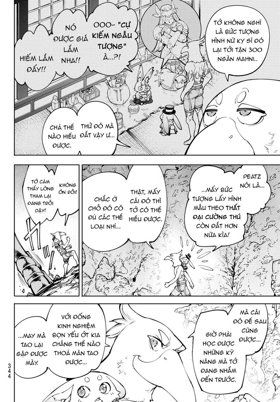 Shangri-La Frontier Chap 67 - Next Chap 68