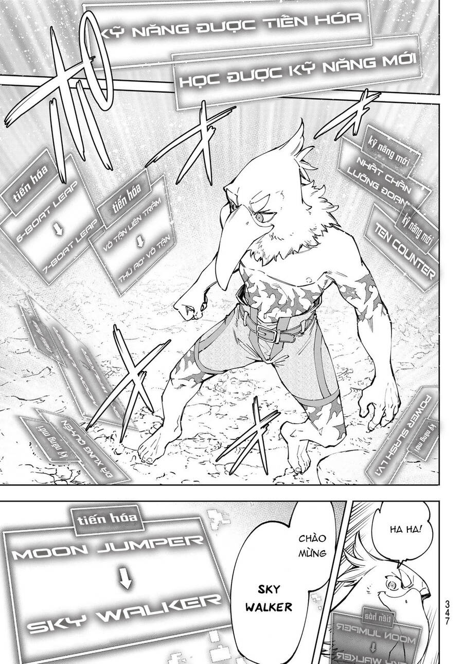 Shangri-La Frontier Chap 67 - Next Chap 68