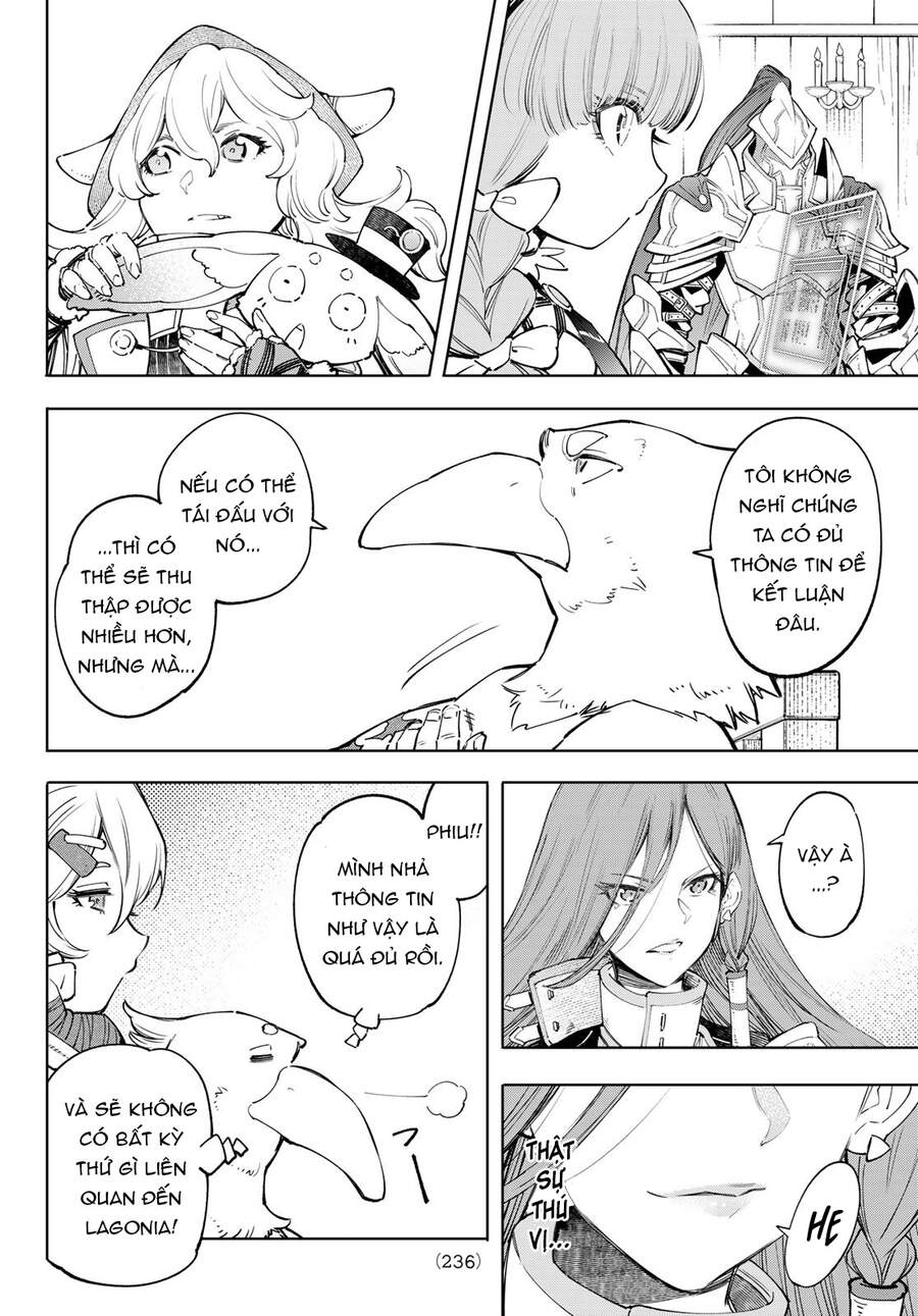 Shangri-La Frontier Chap 64 - Next Chap 65