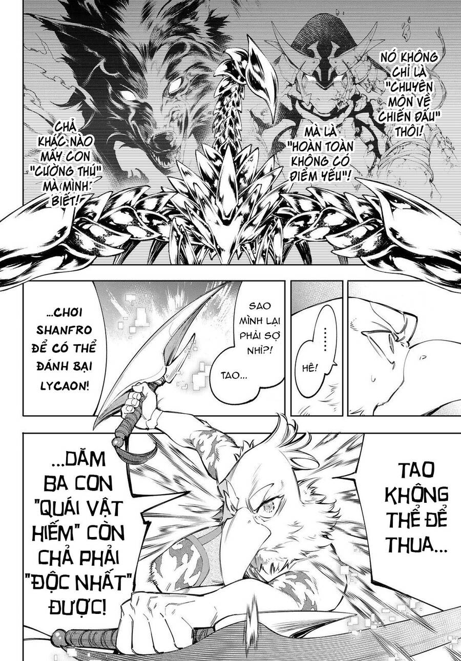 Shangri-La Frontier Chap 68 - Next Chap 69