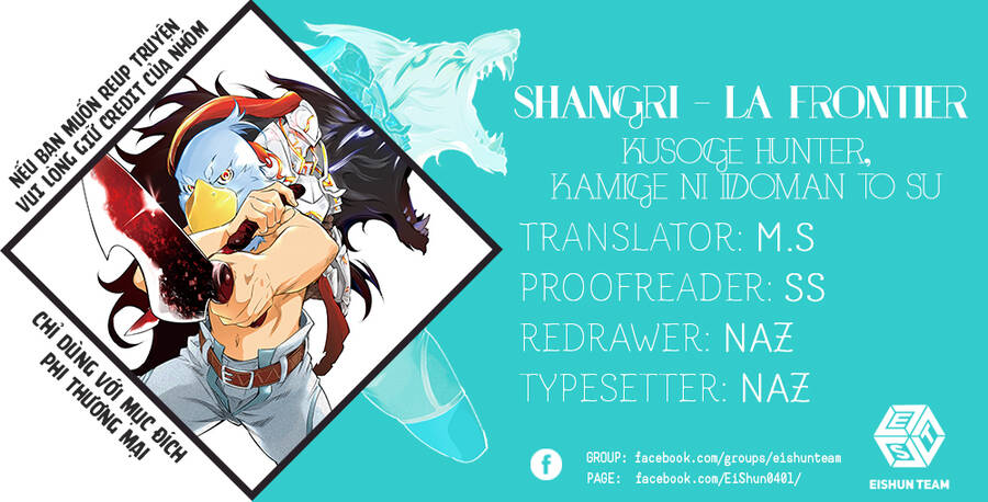 Shangri-La Frontier Chap 68 - Next Chap 69
