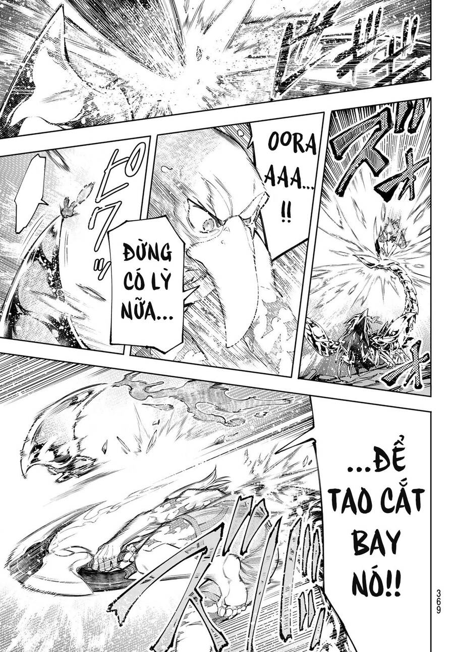 Shangri-La Frontier Chap 69 - Next Chap 70