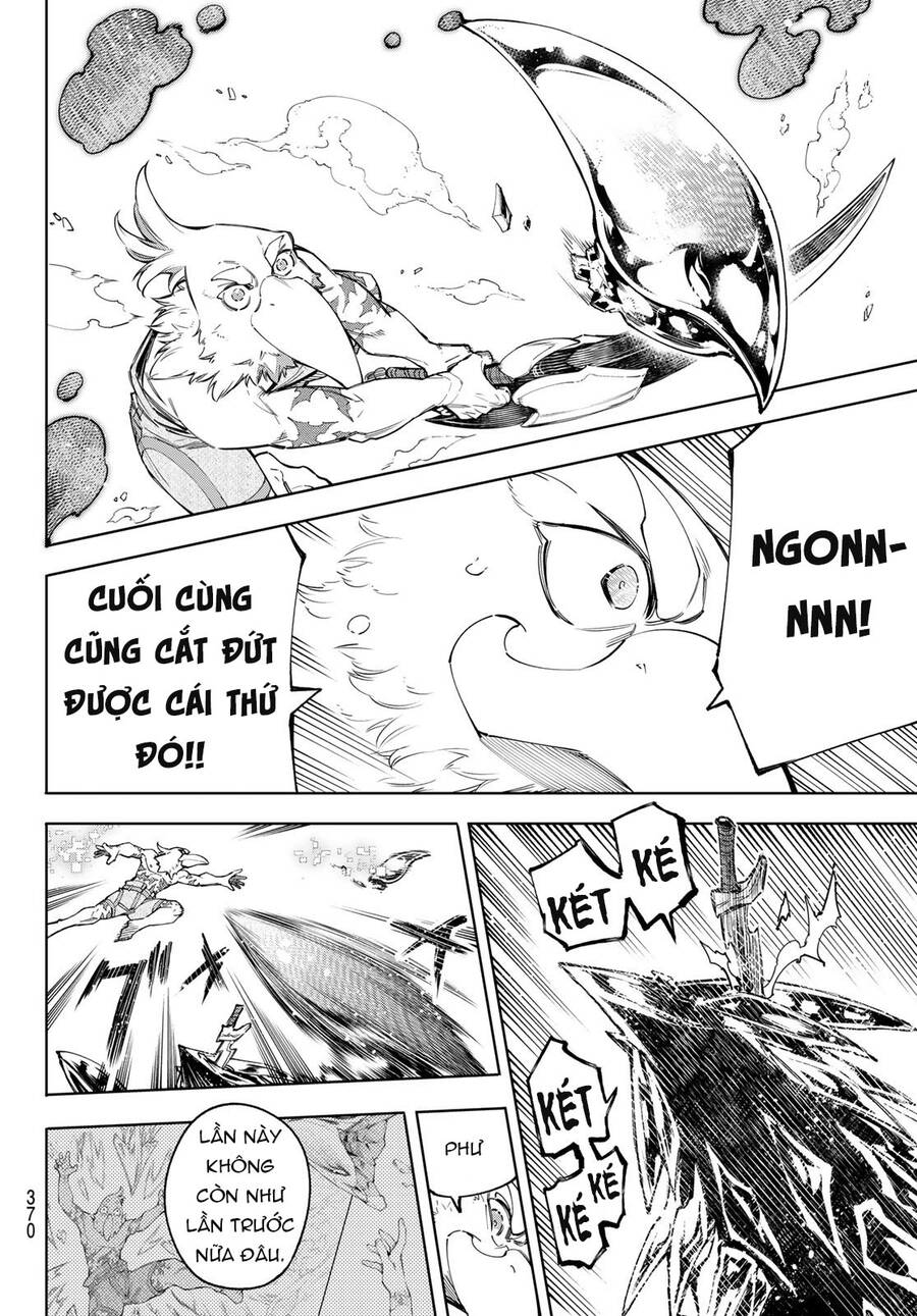 Shangri-La Frontier Chap 69 - Next Chap 70