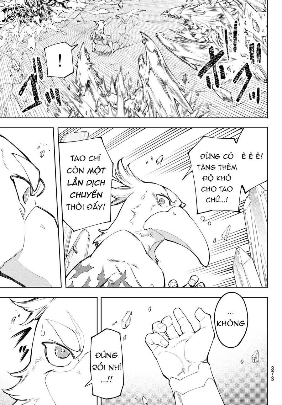 Shangri-La Frontier Chap 69 - Next Chap 70