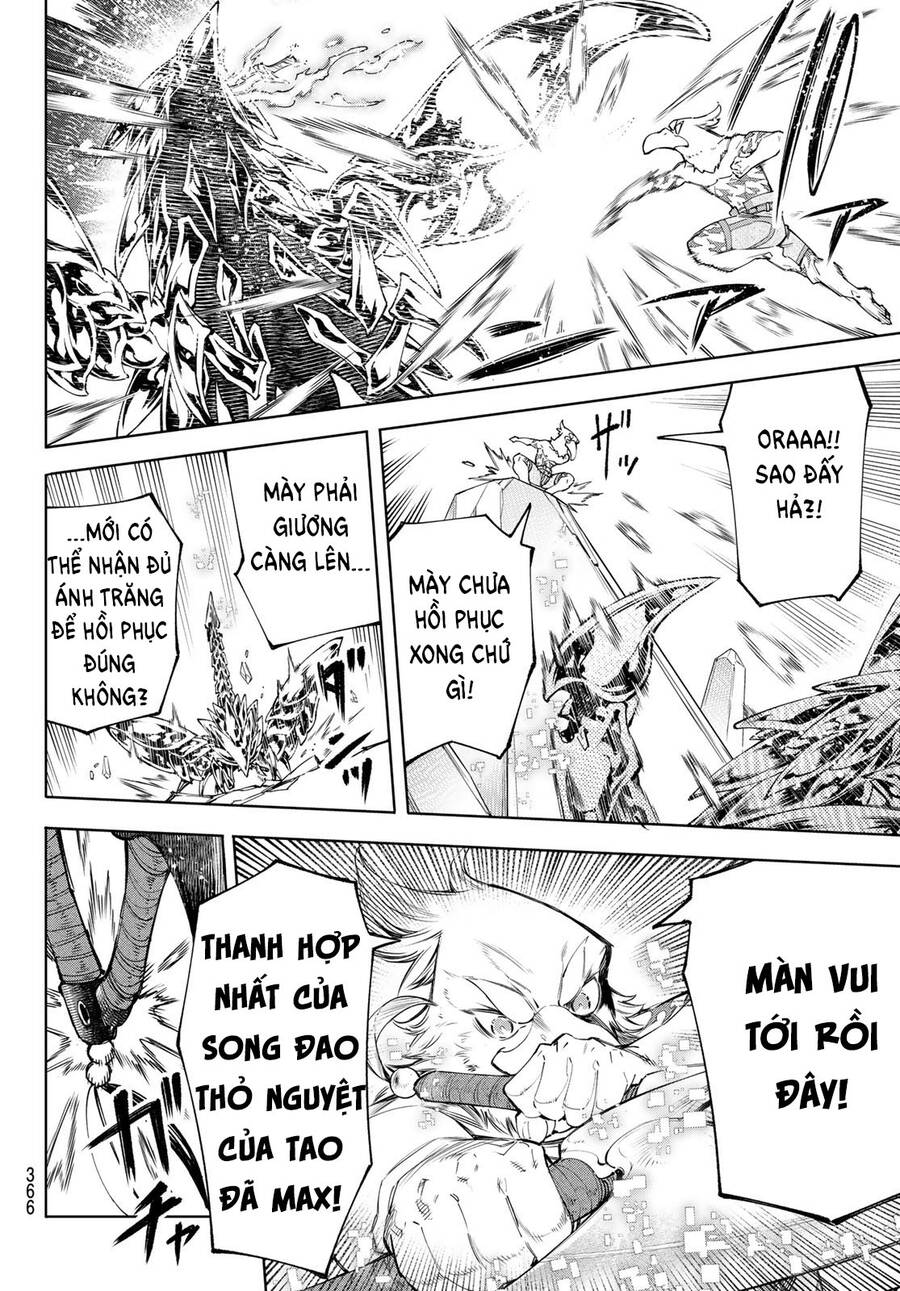 Shangri-La Frontier Chap 69 - Next Chap 70