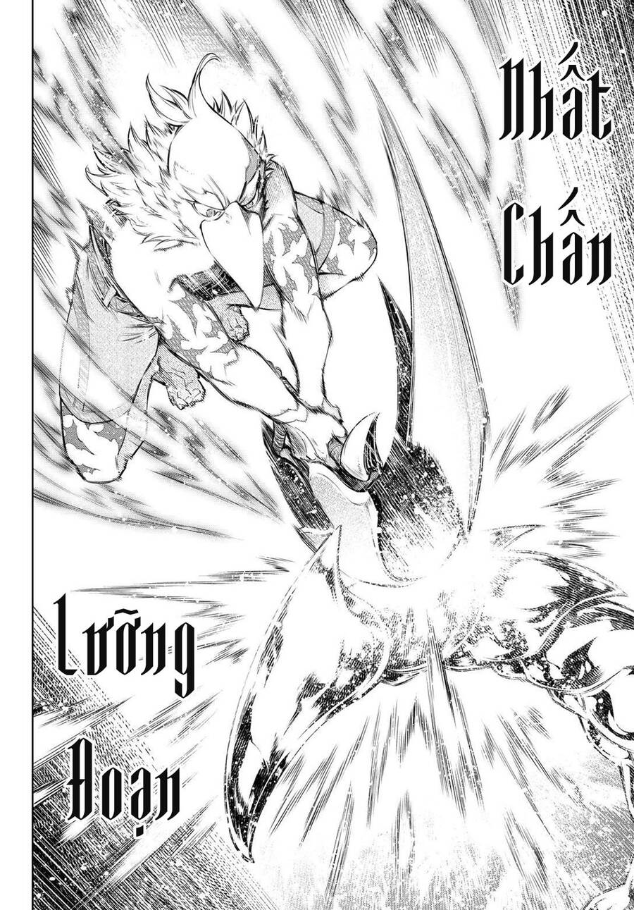 Shangri-La Frontier Chap 69 - Next Chap 70