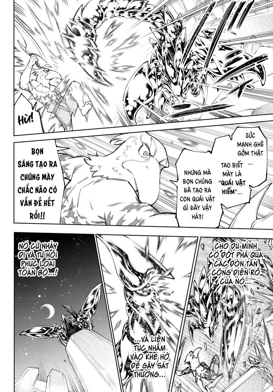 Shangri-La Frontier Chap 69 - Next Chap 70