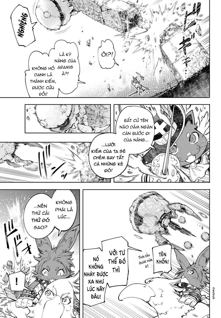 Shangri-La Frontier Chap 60 - Next Chap 61