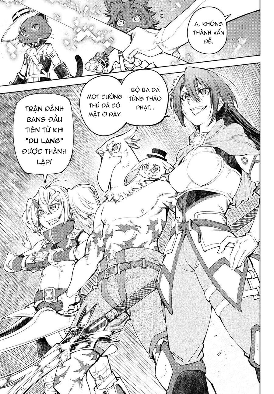 Shangri-La Frontier Chap 61 - Next Chap 62