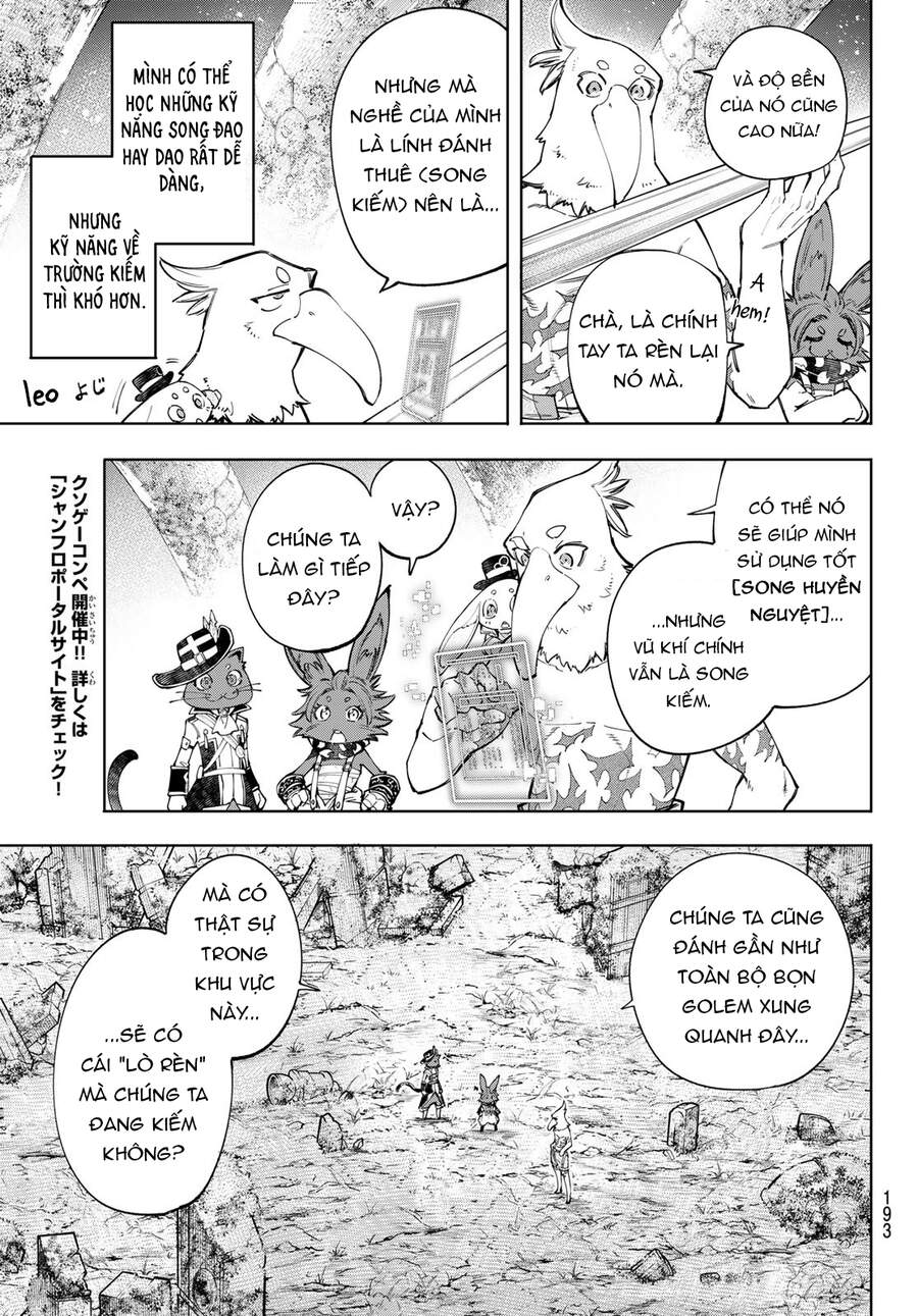 Shangri-La Frontier Chap 61 - Next Chap 62