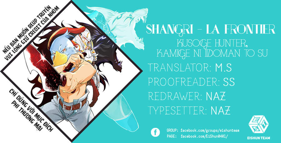 Shangri-La Frontier Chap 63 - Next Chap 64