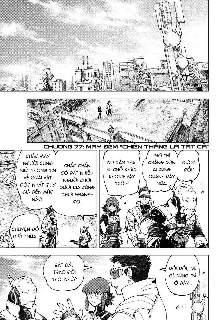Shangri-La Frontier Chap 77 - Next Chap 78