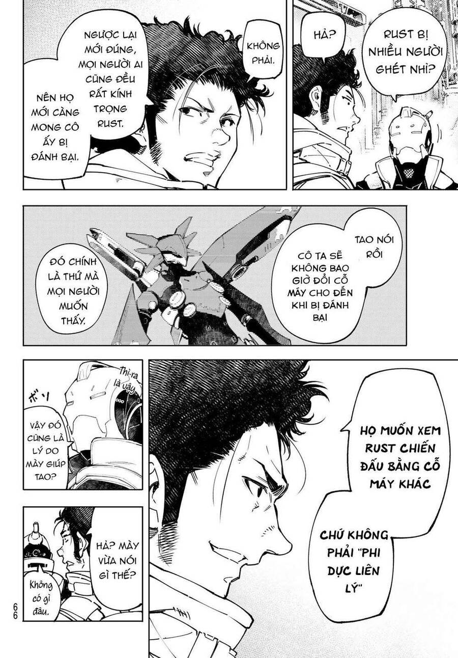 Shangri-La Frontier Chap 74 - Next Chap 75