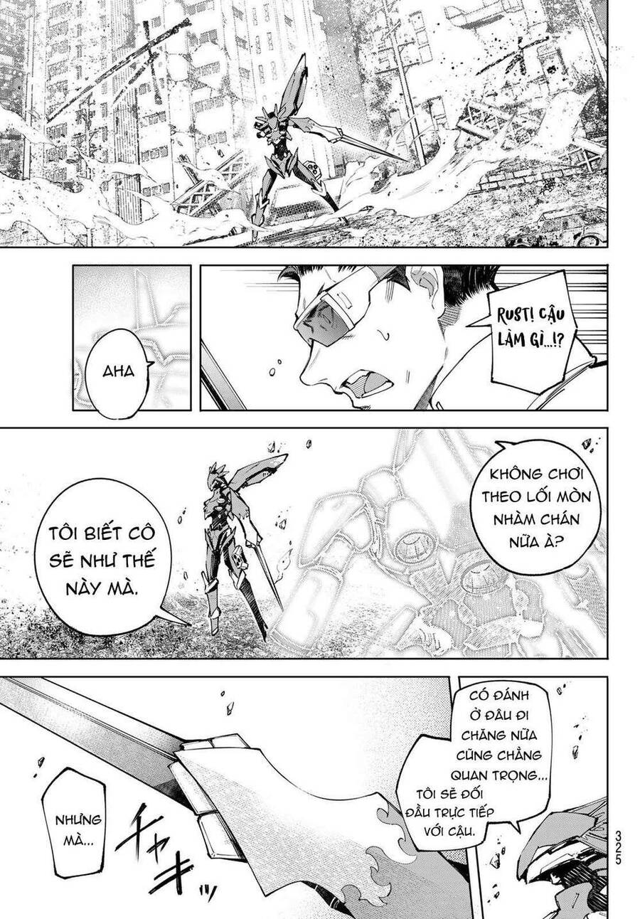 Shangri-La Frontier Chap 75 - Next Chap 76