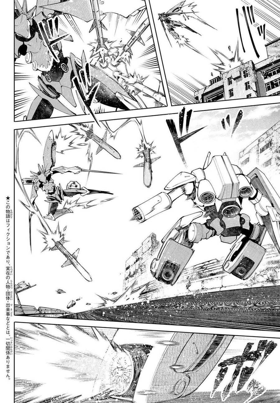 Shangri-La Frontier Chap 75 - Next Chap 76