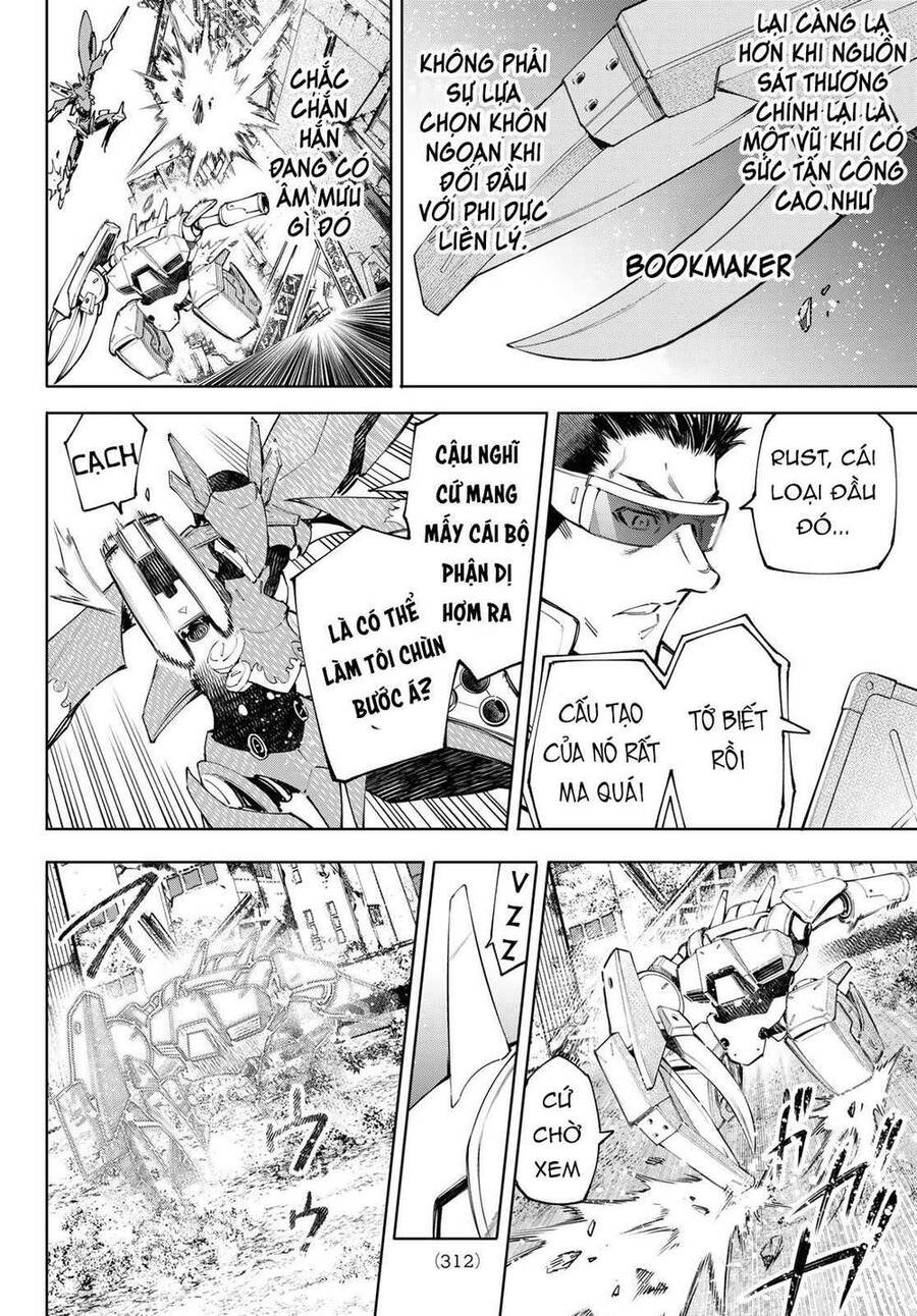 Shangri-La Frontier Chap 75 - Next Chap 76