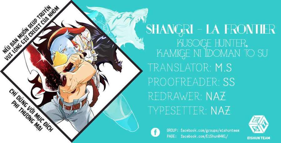 Shangri-La Frontier Chap 78 - Next Chap 79