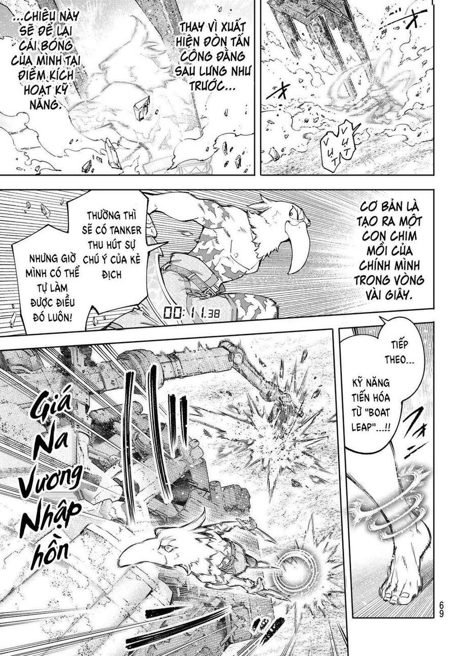 Shangri-La Frontier Chap 79 - Next Chap 80