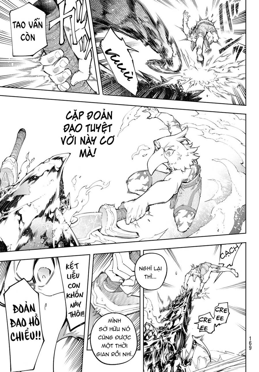 Shangri-La Frontier Chap 70 - Next Chap 71