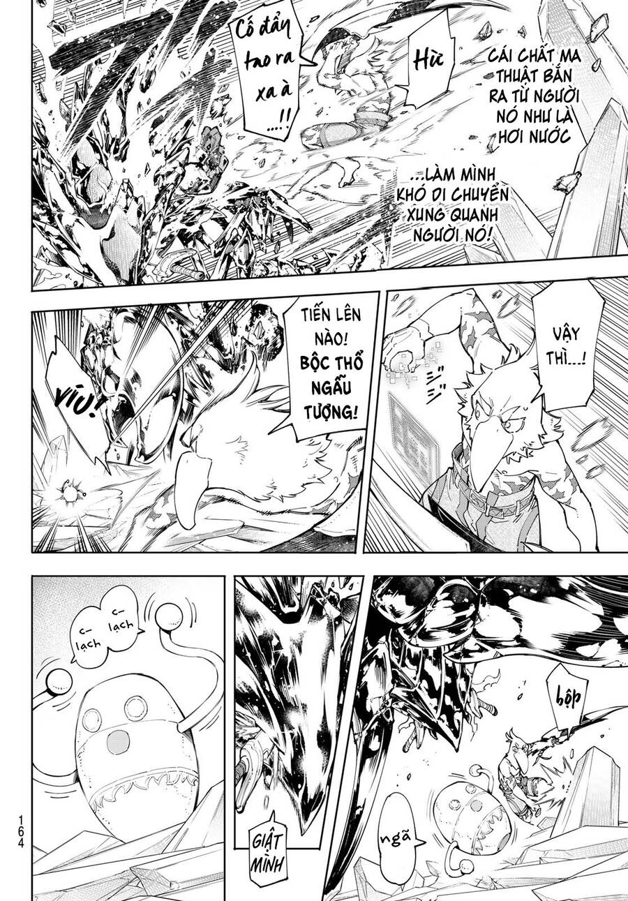 Shangri-La Frontier Chap 70 - Next Chap 71
