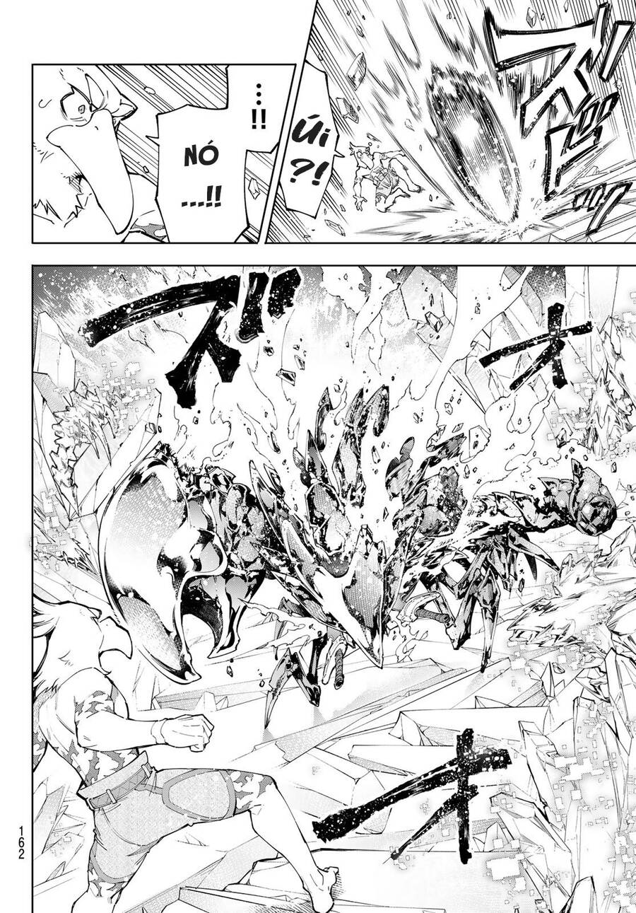 Shangri-La Frontier Chap 70 - Next Chap 71