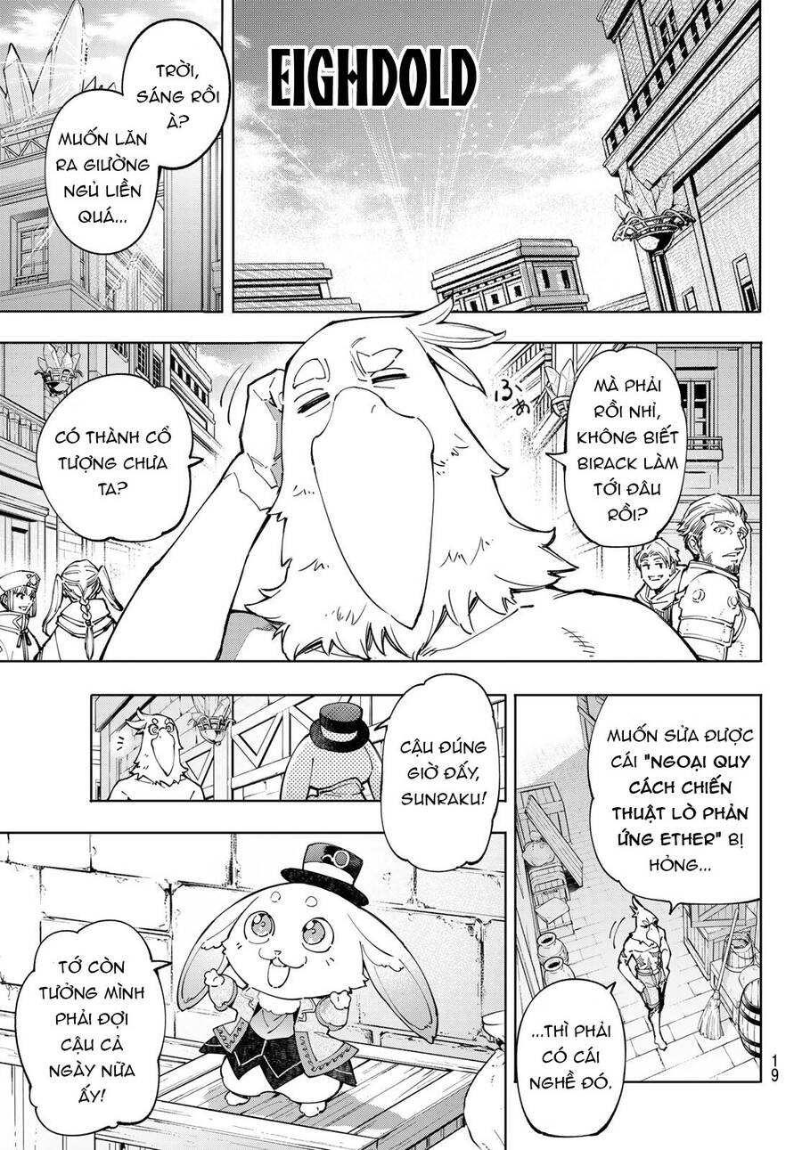 Shangri-La Frontier Chap 71 - Next Chap 72